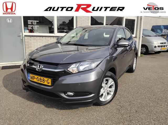 Honda HR-V 1.5 i-VTEC Elegance Trekhaak