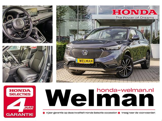 Honda HR-V 1.5i e:HEV ADVANCE - AUTOMAAT - FULL HYBRID