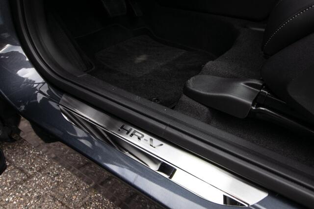 Honda HR-V 1.5 e:HEV Advance - Dealerond. | Carplay | adpt. cruise | Stoelverw.