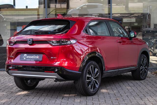 Honda HR-V 1.5 e:HEV Advance -Navi | Apple Carpl./Android | Camera