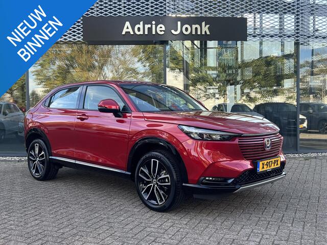 Honda HR-V 1.5 e:HEV Advance FULL HYBRID | AUTOMAAT | ACHTERUITRIJCAMERA | STOEL- EN STUURVERWARMING | ELEKTR. ACHTERKLEP | ADAPTIEVE CRUISE CONTROL | CARPLAY | NAVIGATIE | NED AUTO |