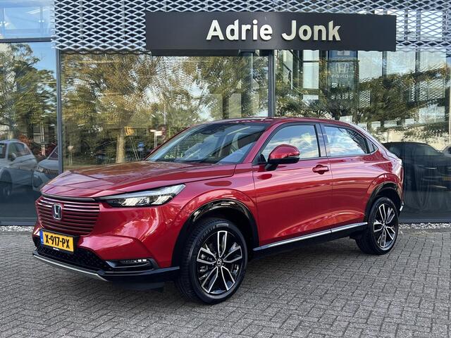 Honda HR-V 1.5 e:HEV Advance FULL HYBRID | AUTOMAAT | ACHTERUITRIJCAMERA | STOEL- EN STUURVERWARMING | ELEKTR. ACHTERKLEP | ADAPTIEVE CRUISE CONTROL | CARPLAY | NAVIGATIE | NED AUTO |
