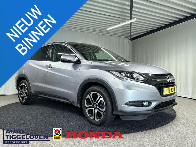 Honda HR-V 1.5 i-VTEC Executive Automaat | Navi