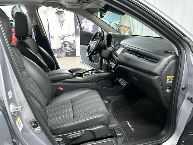 Honda HR-V 1.5 i-VTEC Executive Automaat | Navi