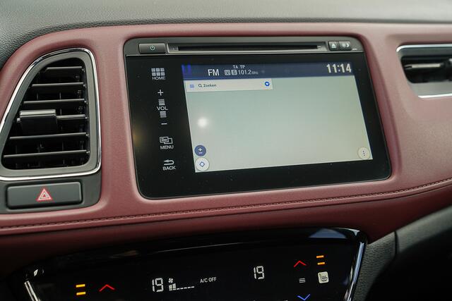 Honda HR-V 1.5i V-TEC ELEGANCE - AUTOMAAT - TREKHAAK - NAVIGATIE - SPORT INTERIEUR