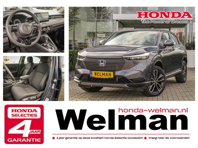 Honda HR-V 1.5i e:HEV ELEGANCE - FULL HYBRID - AUTOMAAT