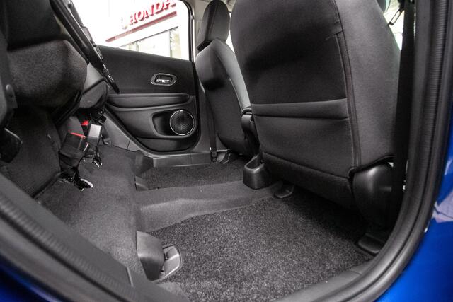 Honda HR-V 1.5 i-VTEC Elegance - Trekhaak | Navigatie | Cruise control