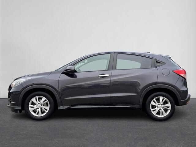 Honda HR-V 1.5 i-VTEC Elegance Stoelverw. | Clima | Navi | Trekhaak | PDC | Cruise ( Vestiging - Nieuwegein )
