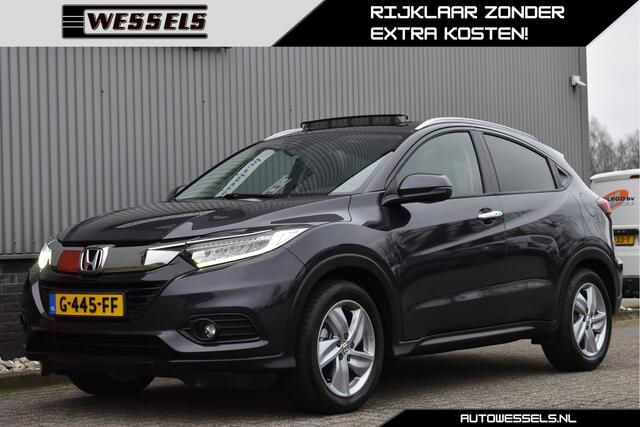 Honda HR-V 1.5 i-VTEC Executive Panorama, Trekhaak, Camera, Stoelverwarming