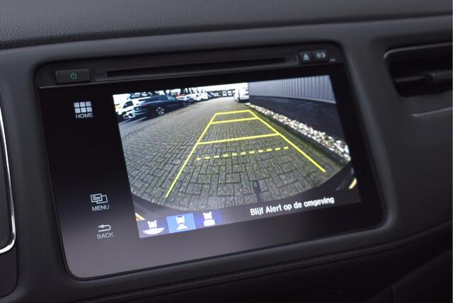 Honda HR-V 1.5 i-VTEC Executive Panorama, Trekhaak, Camera, Stoelverwarming