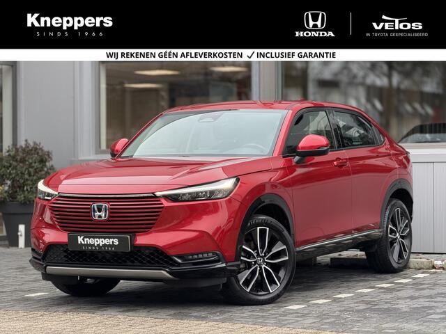 Honda HR-V 1.5 e:HEV Advance | GEEN AFLEVERKOSTEN | Dodehoekdetectie, Navigatie, Voorstoelen verwarmd, Parkeersensoren V+A