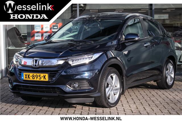 Honda HR-V 1.5 i-VTEC Executive - schuif/kantel dak | Climate | Camera