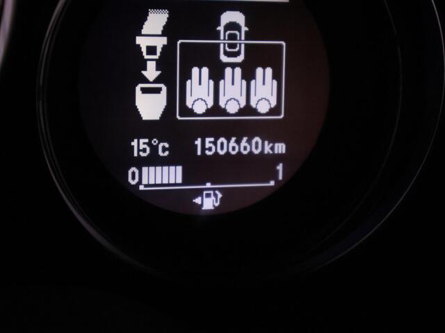 Honda HR-V 1.5 i-VTEC Elegance | 1e eigenaar | Navigatie | Stoelverwarming | Camera |