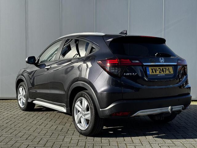 Honda HR-V 1.5 i-VTEC Executive / Open dak / Trekhaak / Winter en Zomer Set /