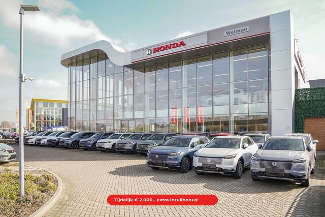 Honda HR-V 1.5i e:HEV ADVANCE - AKTIE - DIRECT UIT VOORRAAD!