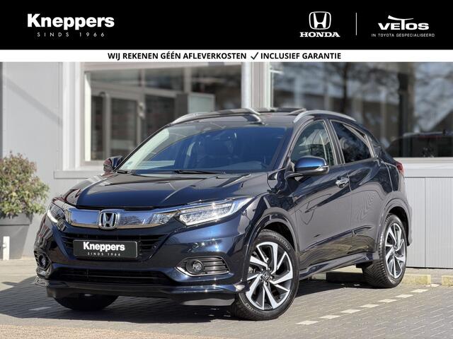 Honda HR-V 1.5 i-VTEC Executive | GEEN AFLEVERKOSTEN | Panoramadak, Parkeersensoren, Navigatie