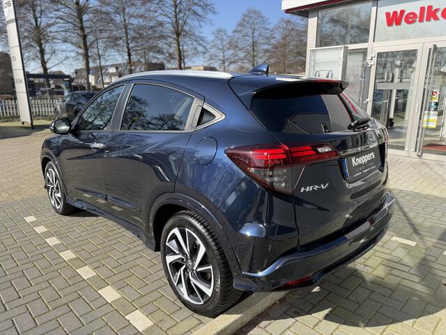 Honda HR-V 1.5 i-VTEC Executive | GEEN AFLEVERKOSTEN | Panoramadak, Parkeersensoren, Navigatie