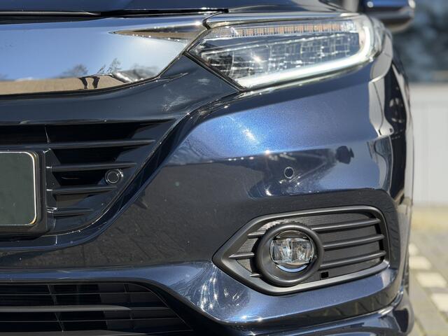 Honda HR-V 1.5 i-VTEC Executive | GEEN AFLEVERKOSTEN | Panoramadak, Parkeersensoren, Navigatie