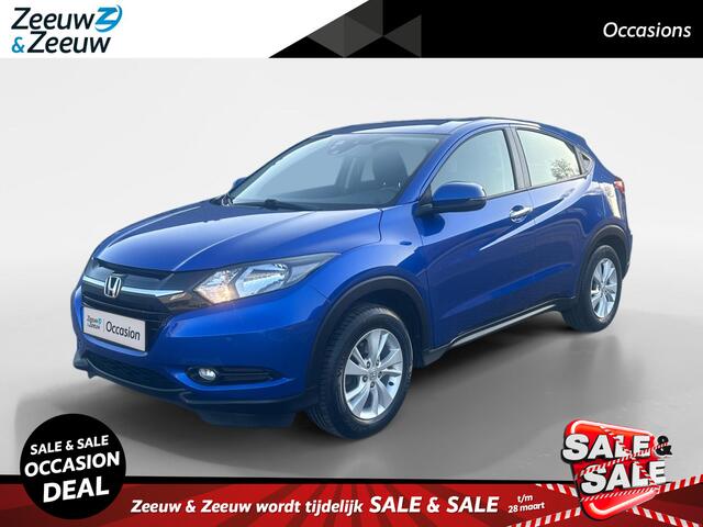 Honda HR-V 1.5 i-VTEC Elegance | AUTOMAAT | NL-AUTO | TREKHAAK | TOPSTAAT | 12 MAANDEN BOVAG GARANTIE |