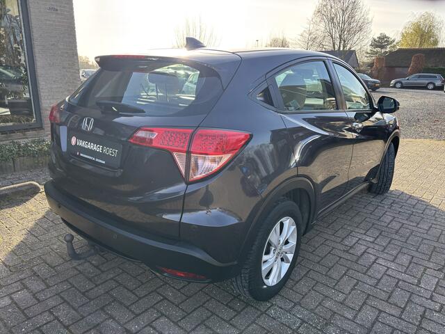 Honda HR-V 1.5 i-VTEC Elegance Leder / Trekhaak / Navigatie