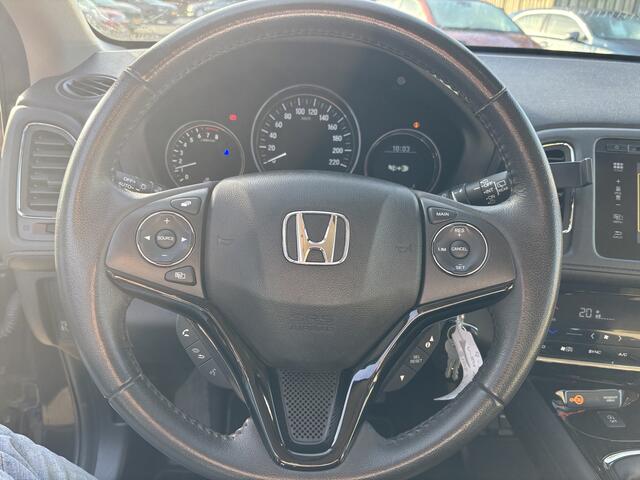 Honda HR-V 1.5 i-VTEC Elegance Leder / Trekhaak / Navigatie