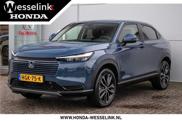 Honda HR-V 1.5 e:HEV Elegance Ad. cruise | Stoelverw. | Privacy glass