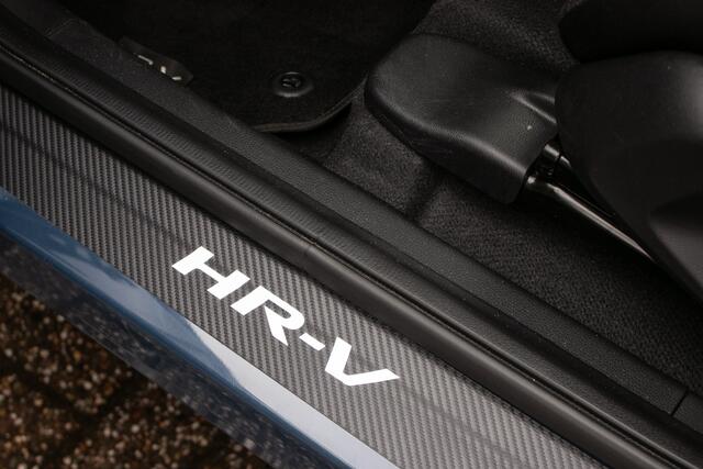 Honda HR-V 1.5 e:HEV Elegance Ad. cruise | Stoelverw. | Privacy glass