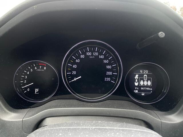 Honda HR-V 1.5 i-VTEC Executive | AUTOMAAT | Trekhaak | Panormadak | Full LED | Stoelverwarming | Camera | 18-inch |