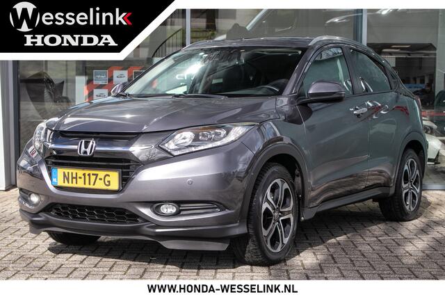 Honda HR-V 1.5 i-VTEC Executive Automaat - Opendak | 1e Eig. | Dealer ond. | Trekhaak | Navi/Camera