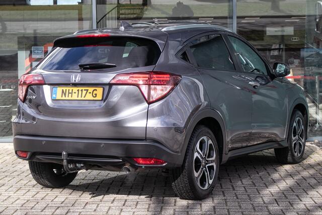 Honda HR-V 1.5 i-VTEC Executive Automaat - Opendak | 1e Eig. | Dealer ond. | Trekhaak | Navi/Camera