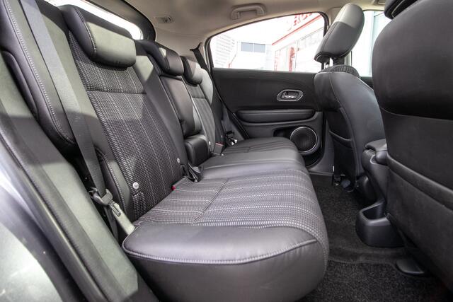 Honda HR-V 1.5 i-VTEC Executive Automaat - Opendak | 1e Eig. | Dealer ond. | Trekhaak | Navi/Camera