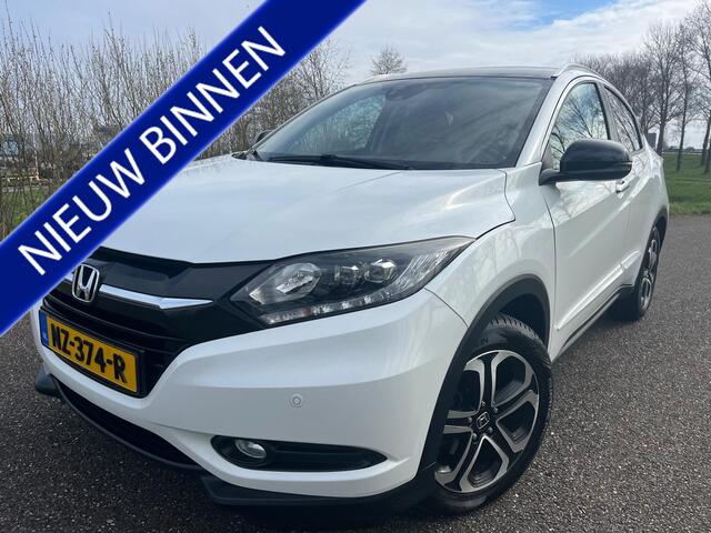 Honda HR-V 1.5 i-VTEC Executive