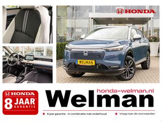 honda-hr-v-1.5-e:hev-advance-style-