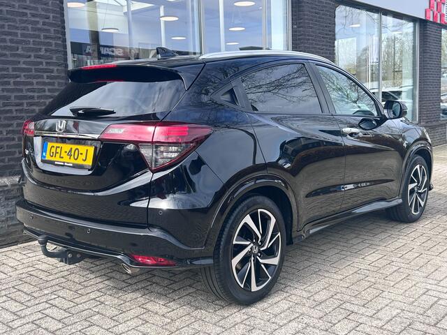 Honda HR-V 1.5 i-VTEC Executive | Pano dak | Trekhaak | Camera |