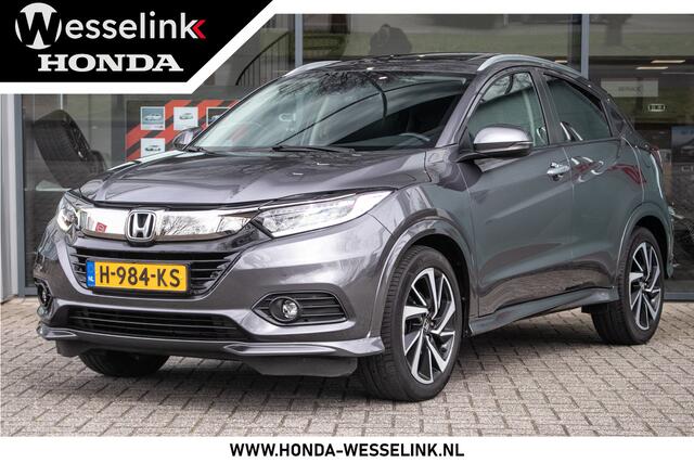 Honda HR-V 1.5 i-VTEC Executive Automaat - Schuif-/kanteldak | Navi | Camera