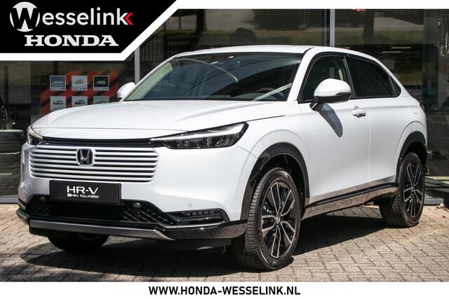 Honda HR-V 1.5 e:HEV Advance - Cons.prijs rijklr | Honda Sensing | Appl cp/Android auto