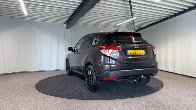 Honda HR-V 1.5 i-VTEC Executive Automaat | Trekhaak | Pano