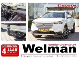 honda-hr-v-1.5i-e:hev-advance---tre