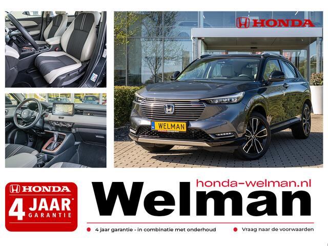 Honda HR-V 1.5i e:HEV ADVANCE STYLE - ALL WEATHERS - AUTOMAAT - FULL HYBRID