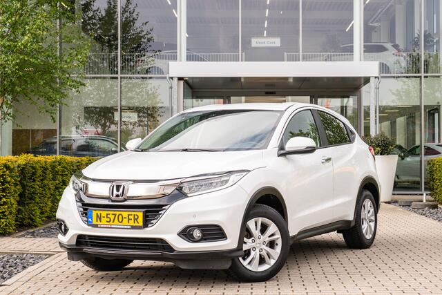 Honda HR-V 1.5i VTEC ELEGANCE - AUTOMAAT - CAMERA - ALL WEATHERS