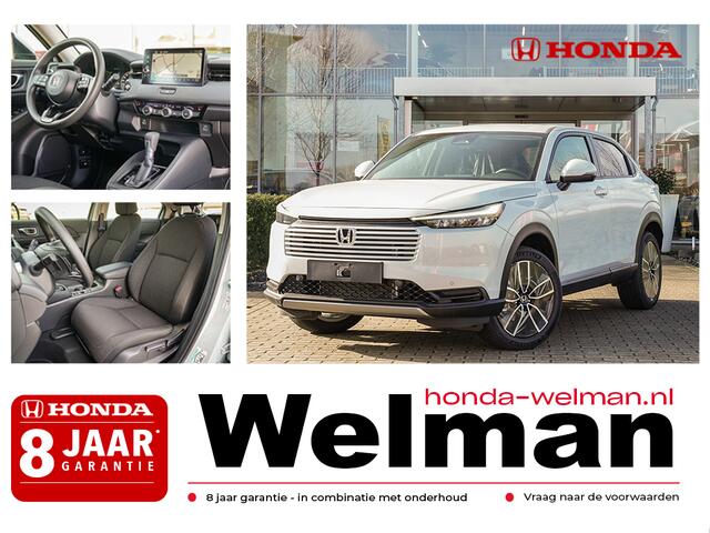 Honda HR-V 1.5i e:HEV ELEGANCE - AKTIE - DIRECT UIT VOORRAAD!-