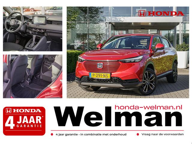 Honda HR-V 1.5i e:HEV ELEGANCE - FULL HYBRID - AUTOMAAT