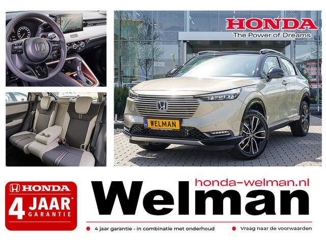 Honda HR-V 1.5i e:HEV ADVANCE STYLE - FULL HYBRID - TWO TONE