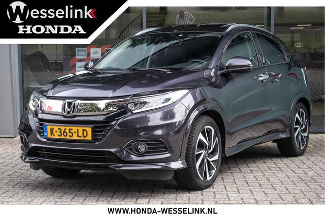 Honda HR-V 1.5 i-VTEC Executive Automaat - Trekhaak afn. | Dealer onderhouden | Schuifdak