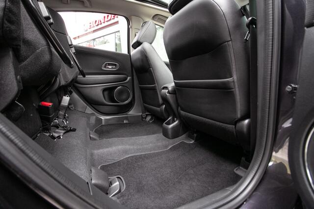 Honda HR-V 1.5 i-VTEC Executive Automaat - Trekhaak afn. | Dealer onderhouden | Schuifdak
