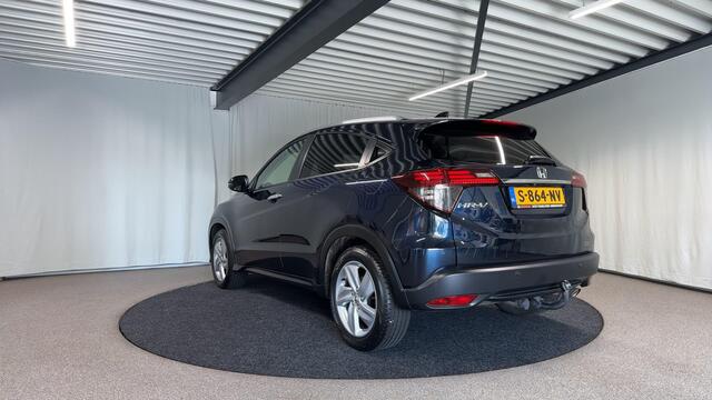 Honda HR-V 1.5 i-VTEC Executive Automaat | Trekhaak | Pano