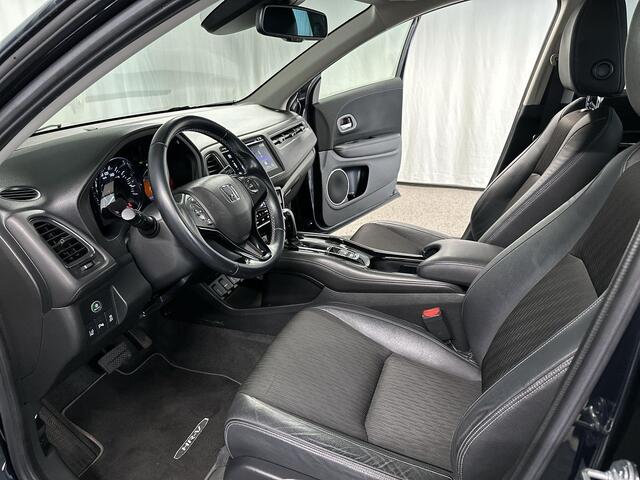 Honda HR-V 1.5 i-VTEC Executive Automaat | Trekhaak | Pano