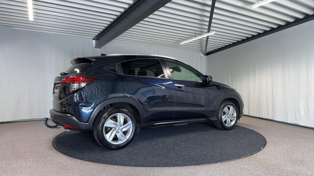 Honda HR-V 1.5 i-VTEC Executive Automaat | Trekhaak | Pano