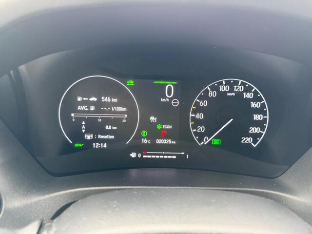 Honda HR-V 1.5 e:HEV Advance Style | Dealer onderhouden | Trekhaak t.b.v. fietsendrager