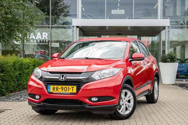 Honda HR-V 1.5i V-TEC ELEGANCE - AUTOMAAT - NAVIGATIE - BESCHERMSTRIPPEN